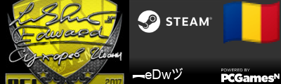 ︻eDwヅ Steam Signature