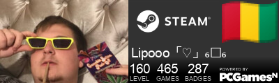 Lipooo「♡」₆ₓ₆ Steam Signature