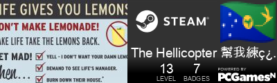 The Hellicopter 幫我練習說中文 Steam Signature