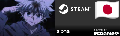 alpha Steam Signature