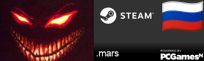 .mars Steam Signature