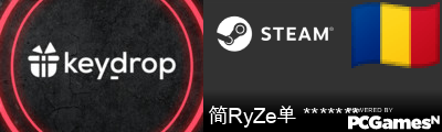 简RyZe单 ******* Steam Signature