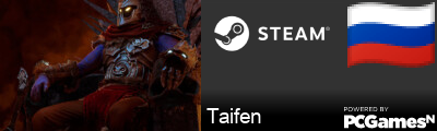 Taifen Steam Signature