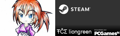 ŦČΣ liongreen Steam Signature