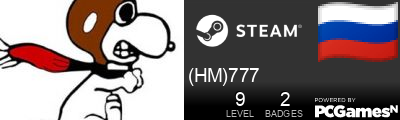 Steam Profile badge for (НМ)777: Get your our own Steam Signature at SteamIDFinder.com
