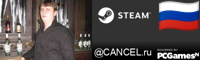 @CANCEL.ru Steam Signature