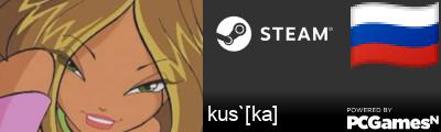 kus`[ka] Steam Signature