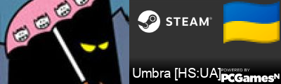 Umbra [HS:UA] Steam Signature