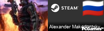 Alexander Makedontsky Steam Signature