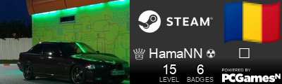♕ HamaNN ☢      ⚡ Steam Signature
