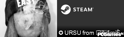 ✪ URSU from țilvârnițel Steam Signature