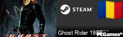 Ghost Rider 1988 Steam Signature