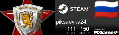 piksaevka24 Steam Signature