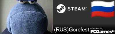 (RUS)Gorefest Steam Signature