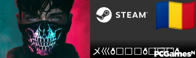 メ巛𝖉𝖊𝖓𝖎𝖟 Steam Signature