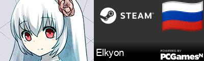 Elkyon Steam Signature