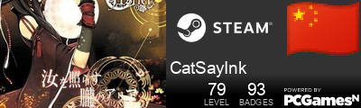CatSayInk Steam Signature
