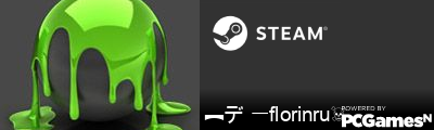 ︻デ 一florinru☠ Steam Signature