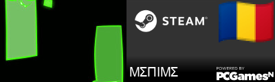 MΣПIMΣ Steam Signature