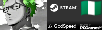 ム GodSpeed Steam Signature