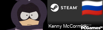 Kenny McCormick Steam Signature