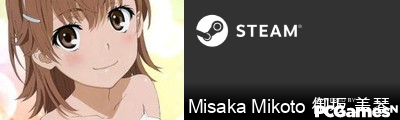 Misaka Mikoto 御坂 美琴 Steam Signature