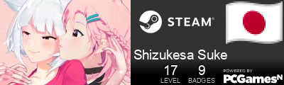 Shizukesa Suke Steam Signature