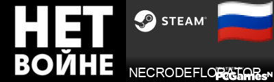 NECRODEFLORATOR Steam Signature