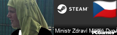 Ministr Zdraví Martin Dvořák Steam Signature