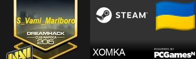 XOMKA Steam Signature