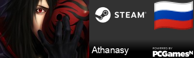 Athanasy Steam Signature
