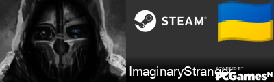 ImaginaryStranger Steam Signature