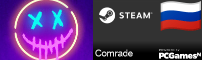 Comrade Steam Signature