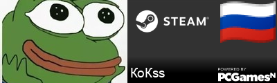 КoКss Steam Signature