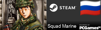 Squad Marine Steam Signature