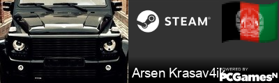 Arsen Krasav4ik Steam Signature