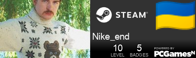 Nike_end Steam Signature
