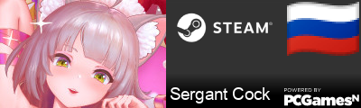 Sergant Cock Steam Signature