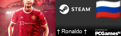 † Ronaldo † Steam Signature