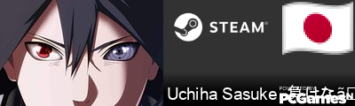 Uchiha Sasuke -負けない- Steam Signature
