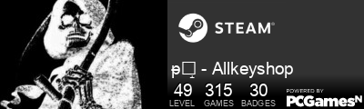 p̶̝͝ - Allkeyshop Steam Signature
