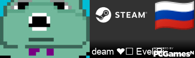 deam ❤️ EveliRi Steam Signature