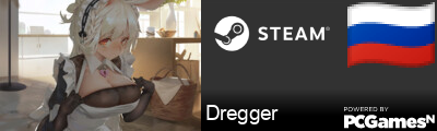 Dregger Steam Signature