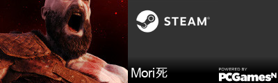 Mori死 Steam Signature