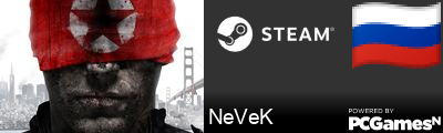 NeVeK Steam Signature