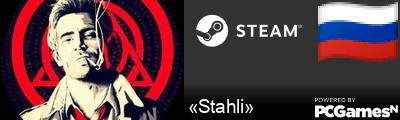 «Stahli» Steam Signature
