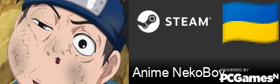 Anime NekoBoy Steam Signature