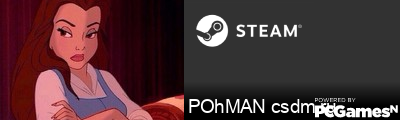 POhMAN csdm.ru Steam Signature