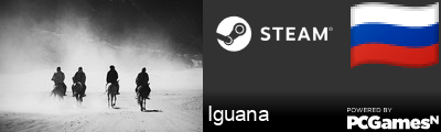 Iguana Steam Signature