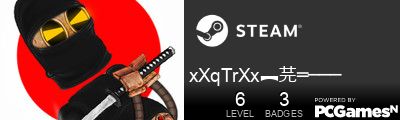 xXqTrXx︻芫═─── Steam Signature